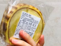 -莉莲蛋挞(日月光店)