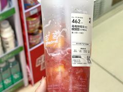 -古茗(鹿城西城路店)