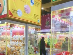 -娃娃集合营(上海奉贤龙湖天街店)