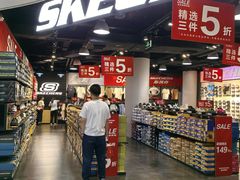 -巴黎春天(陕西路店)