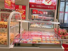 -味多美蛋糕(双安店)
