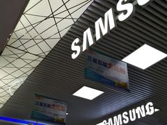-国美电器(荔景商城店)