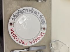 -马迭尔西餐厅(中央大街店)