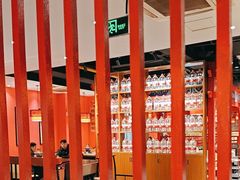 -祥源胡同·涮牛羊肉火锅(花桥店)