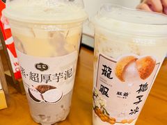 -旺爷砂锅·茶作(国贸城店)