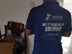 -天津啄木鸟数码维修