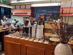 -The Roastery By AllYouWant(福田店)