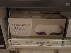 -鑫嘉汇购物中心