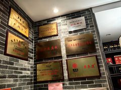 -唐香楼(东方店)