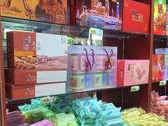 -桂发祥十八街麻花(和平路店)