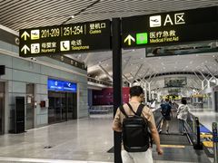 -南昌昌北国际机场