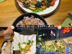 -花二家·生活馆(六运小区店)