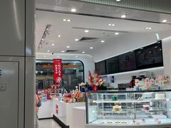 -BreadTalk面包新语·烘焙蛋糕(琶洲保利广场店)