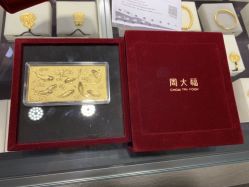 -周大福CHOW TAI FOOK(金汇广场珠宝店)