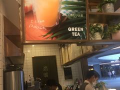 -（宝安壹方城店）
