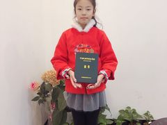 -琴书和韵(上南馆旗舰店)