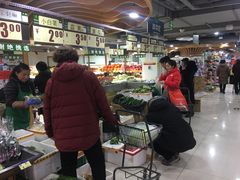 -戴尔(通州淘宝城店)