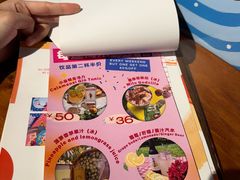 -Mesa Madre梅萨妈妈·Bintana(国贸店)