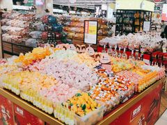 -永辉超市(嘉定宝龙广场店)