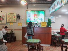 大堂-顺记冰室(宝华路店)