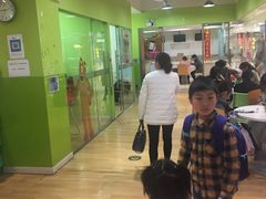 -英孚教育青少儿(宝龙中心)