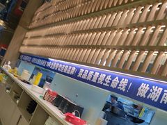 -小湘旺臭鳜鱼·新湘菜(马连道路店)