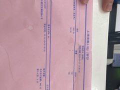 -美酷口腔牙齿矫正(江桥万达店)