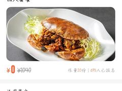 -北京王府井希尔顿酒店·秦唐中餐厅Chynna