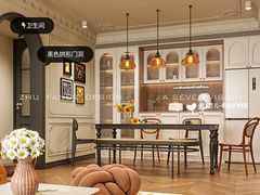 -住范儿家装·整体家装·装修设计