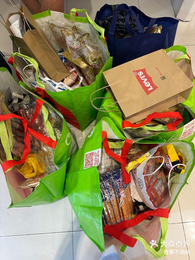 乐天免税店支付宝_乐天线上免税店淘宝_乐天免税支付宝的优惠券怎么用