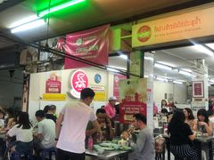 -红大哥水门鸡饭(總店)