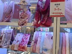 -苏州人民商场