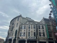 -汕头市小公园