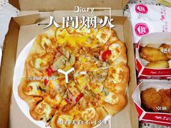 -必胜客(瑞虹店)