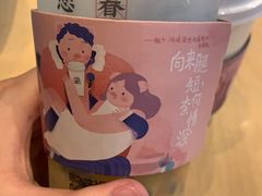 -眷茶臻选(中原万达店)