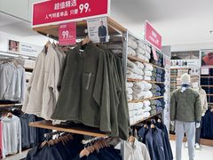 -优衣库(武汉国际广场店)