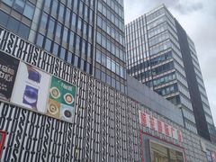 -莲花国际广场