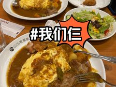 -CoCo壱番屋(久光百货店)