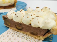 桂花栗子派Chestnut-Pie Bird(新闸路店)