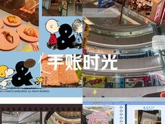 -万达广场(沈阳铁西店)