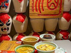 -孔乙己酒家(虹桥路店)