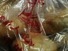 -宫廷糕点铺(建设路店)