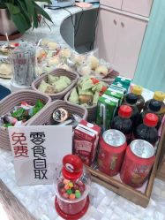 点击看大图 -好看加白色房子