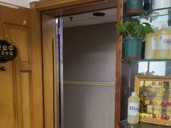 -静沐人生养生馆(佳宁娜分店)