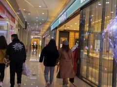 -鸿通城购物中心