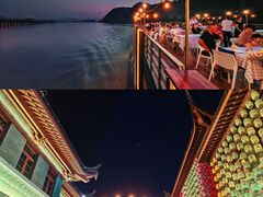 -瑶琳仙境