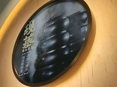 -云海肴·汽锅鸡·云南菜(广安门天虹店)