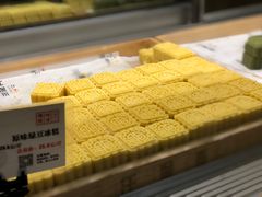 -汪保来(杭州解放路店)