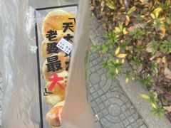-上海师范大学西部食堂