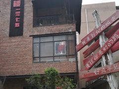 -小洲村
